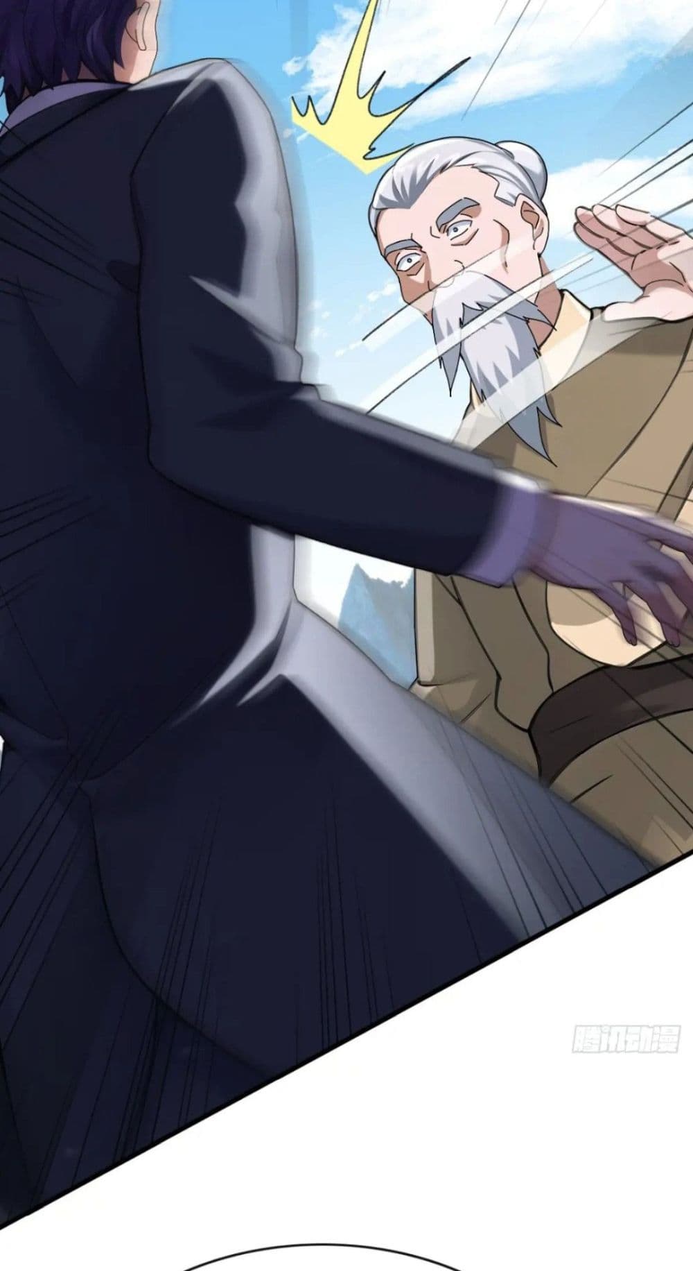 The Big Boss Comes Down the Mountain Starting as a Male Secretary page 18