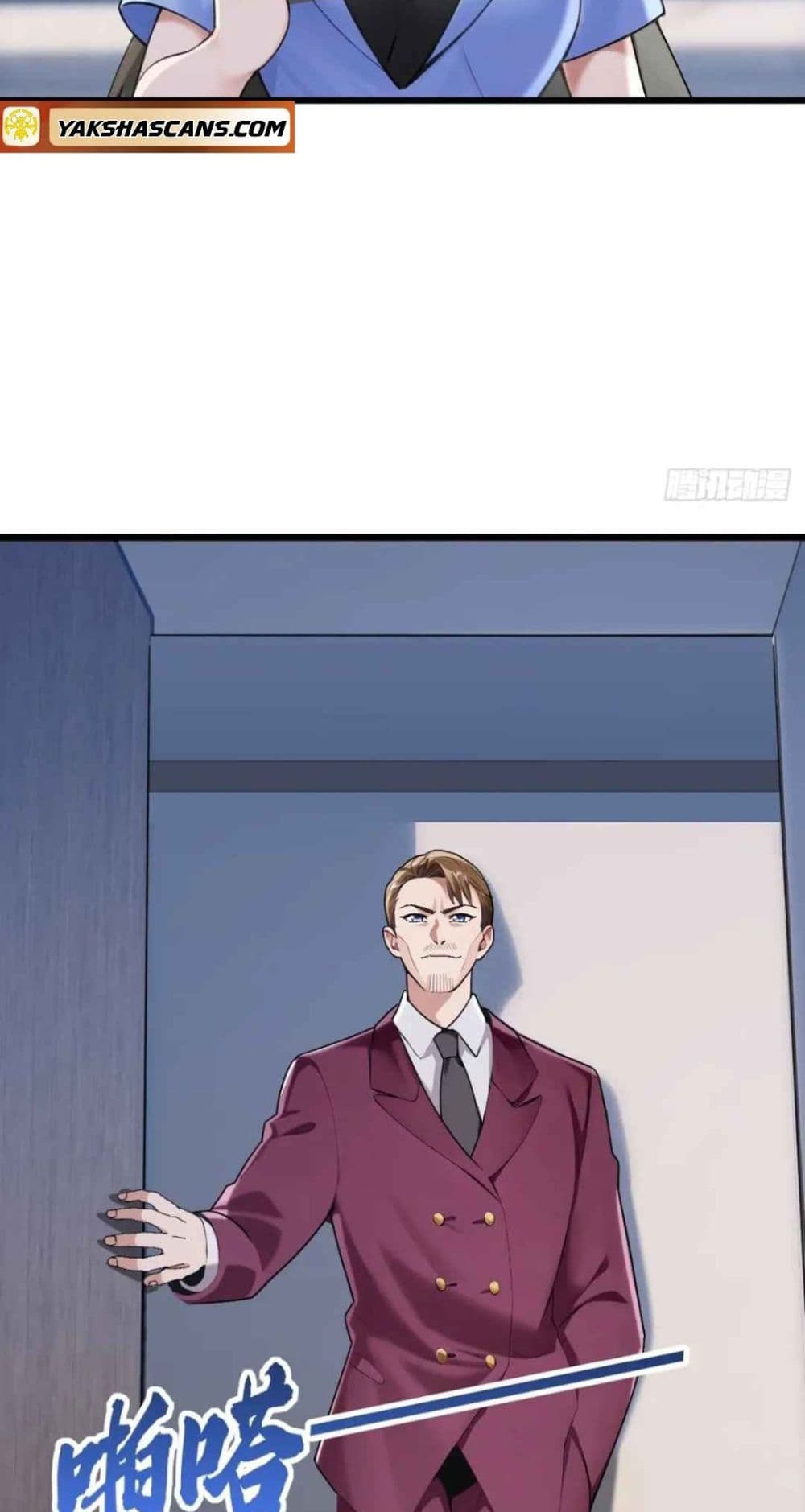 The Big Boss Comes Down the Mountain Starting as a Male Secretary page 18