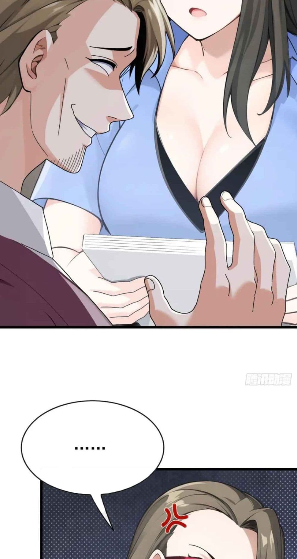 The Big Boss Comes Down the Mountain Starting as a Male Secretary page 31