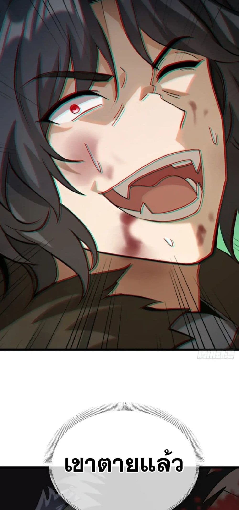 The Big Boss Comes Down the Mountain Starting as a Male Secretary page 29