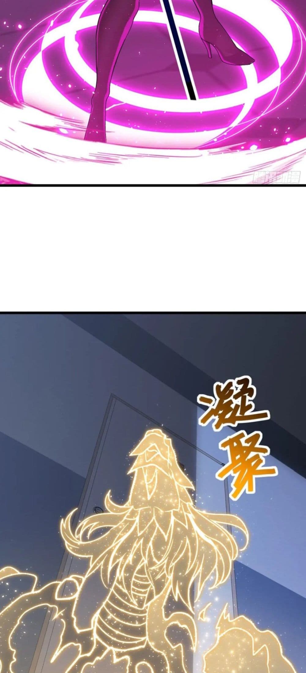 The Big Boss Comes Down the Mountain Starting as a Male Secretary page 30