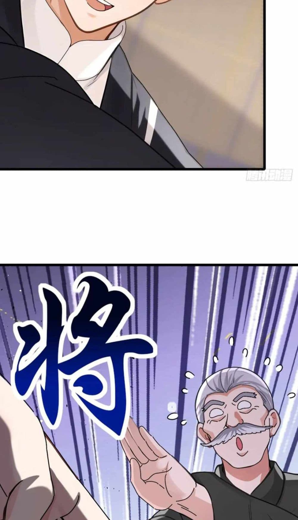 The Big Boss Comes Down the Mountain Starting as a Male Secretary page 19