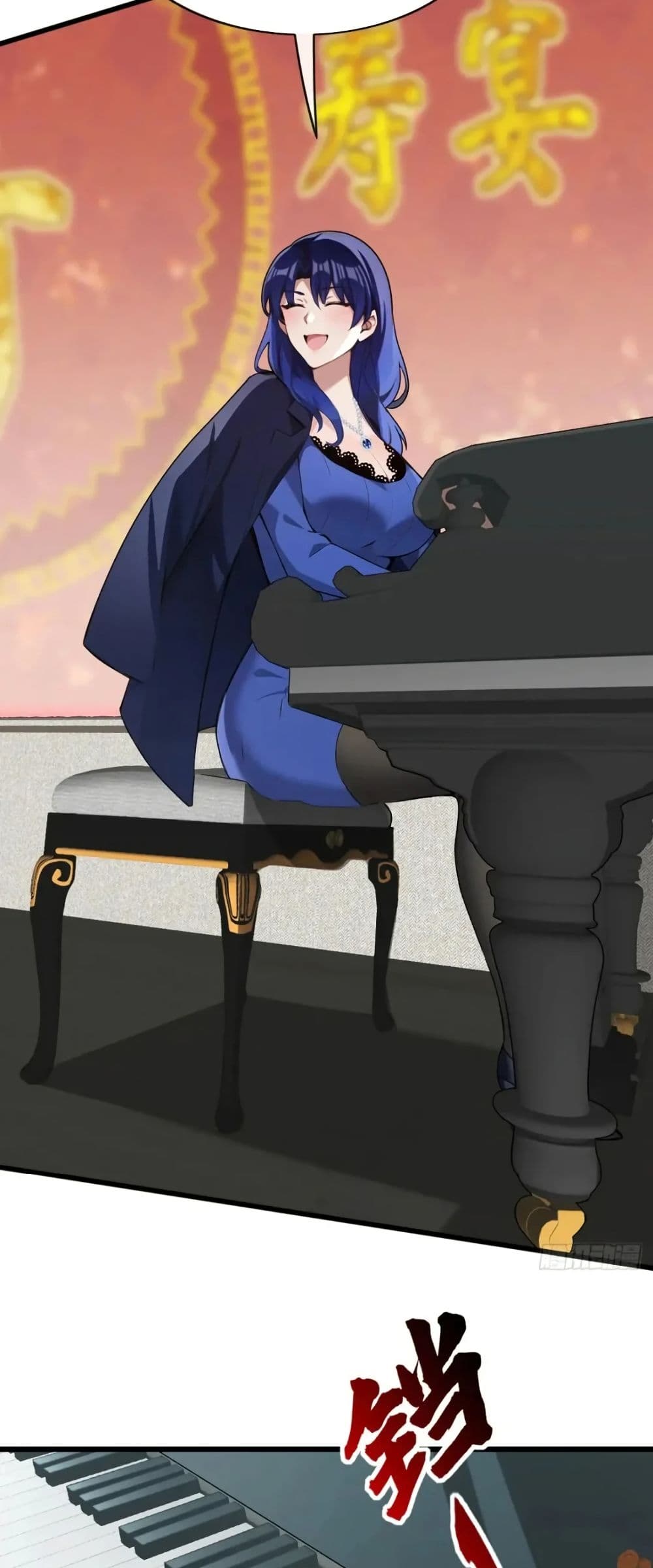 The Big Boss Comes Down the Mountain Starting as a Male Secretary page 14