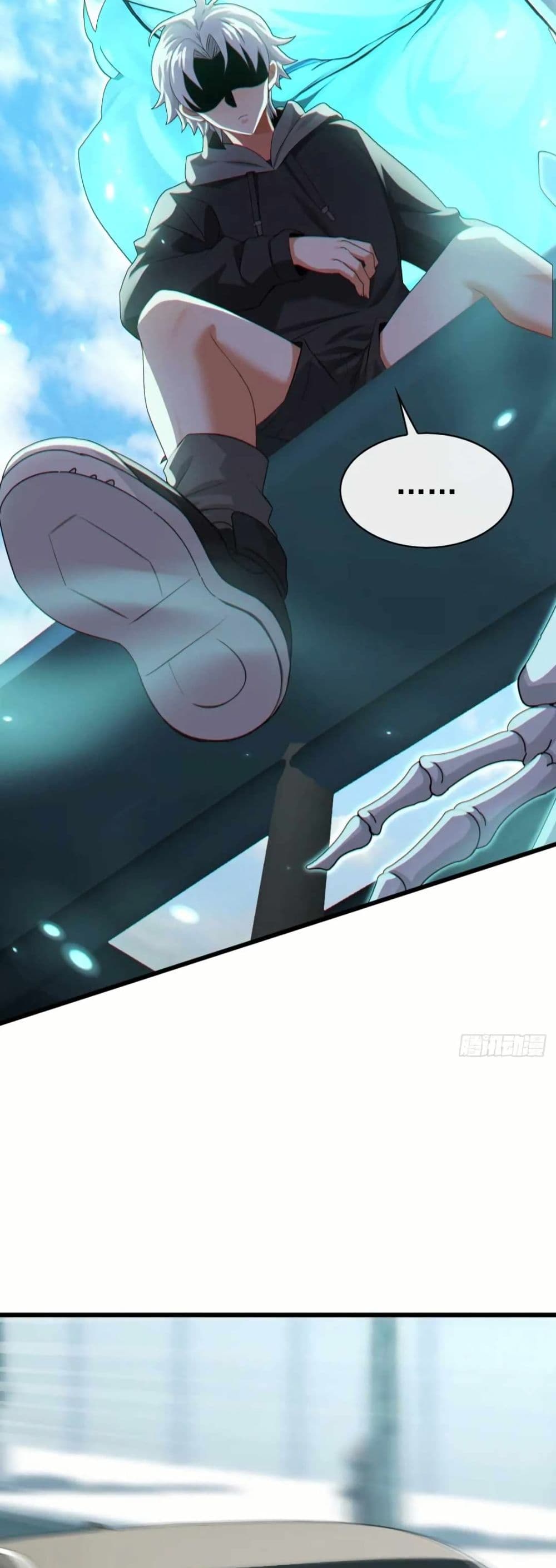 The Big Boss Comes Down the Mountain Starting as a Male Secretary page 23