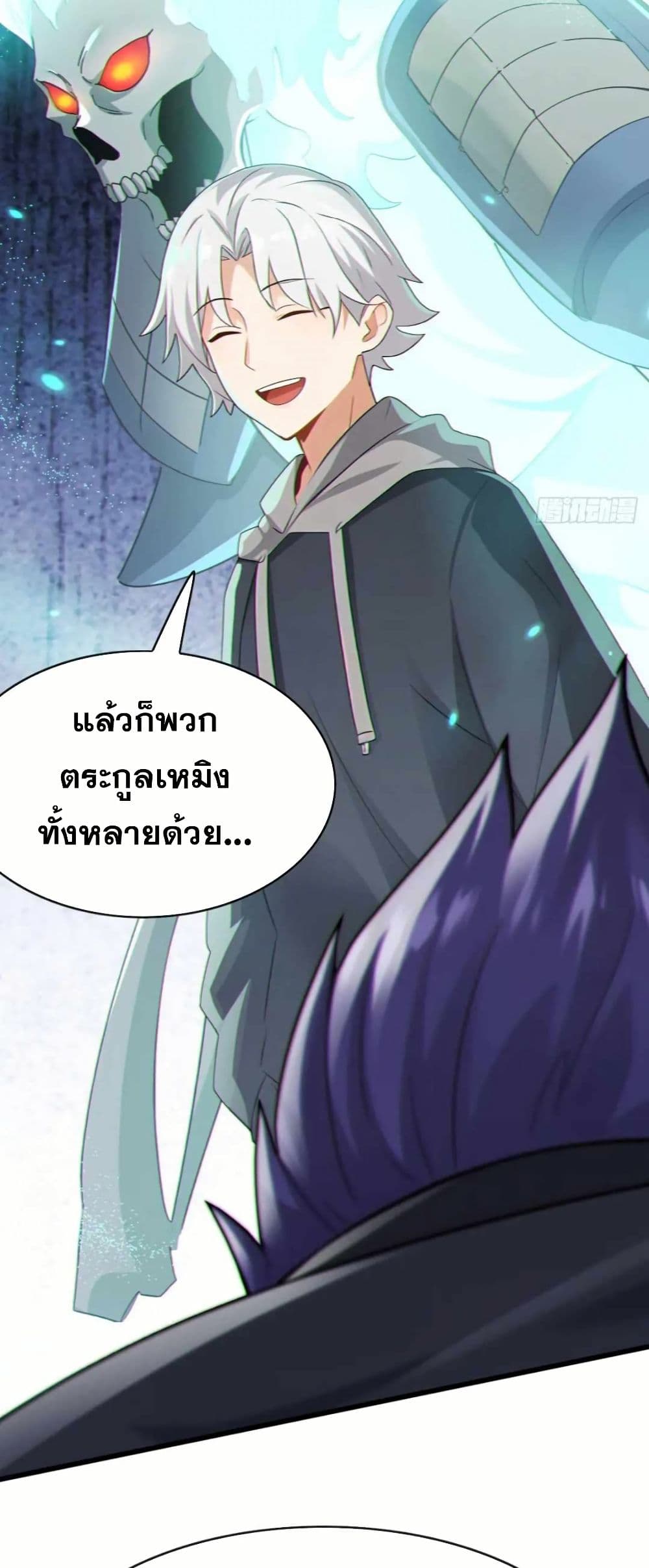 The Big Boss Comes Down the Mountain Starting as a Male Secretary page 10