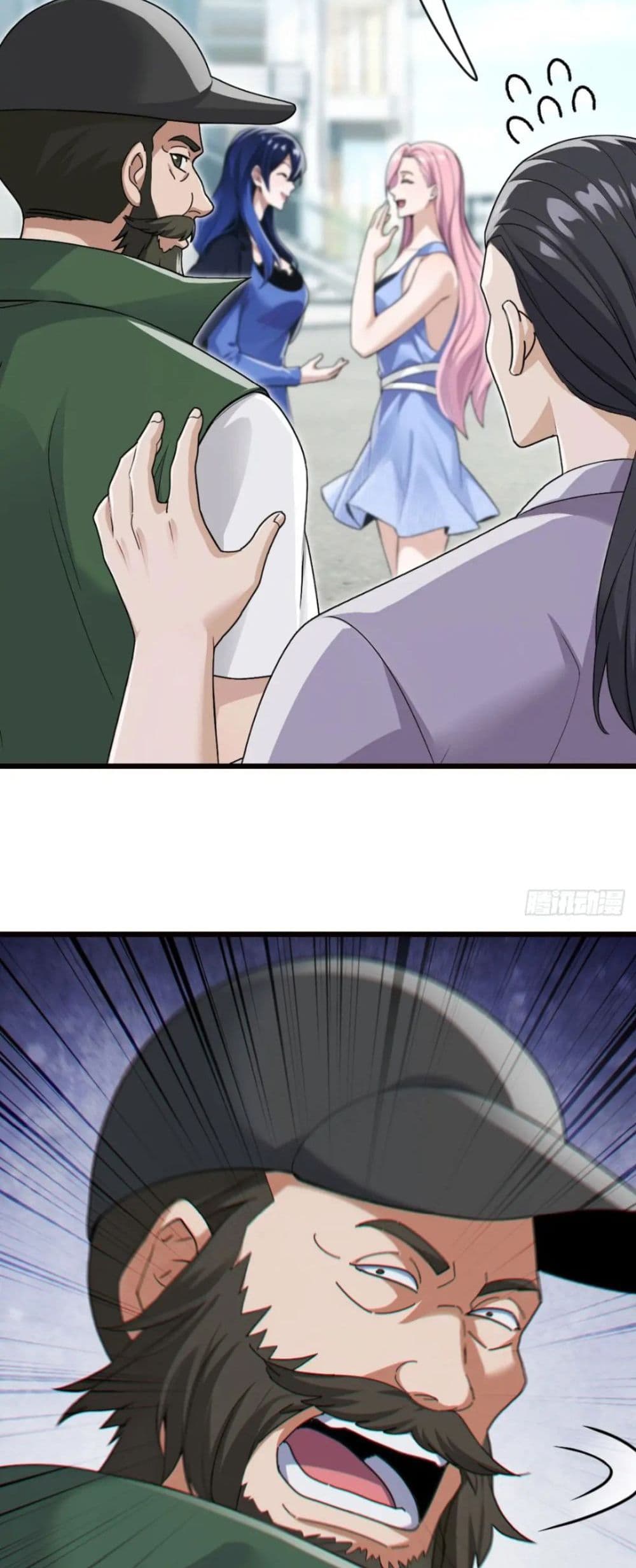 The Big Boss Comes Down the Mountain Starting as a Male Secretary page 19