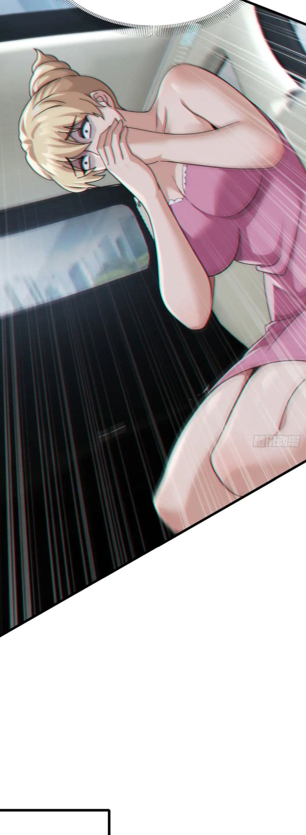 The Big Boss Comes Down the Mountain Starting as a Male Secretary page 12