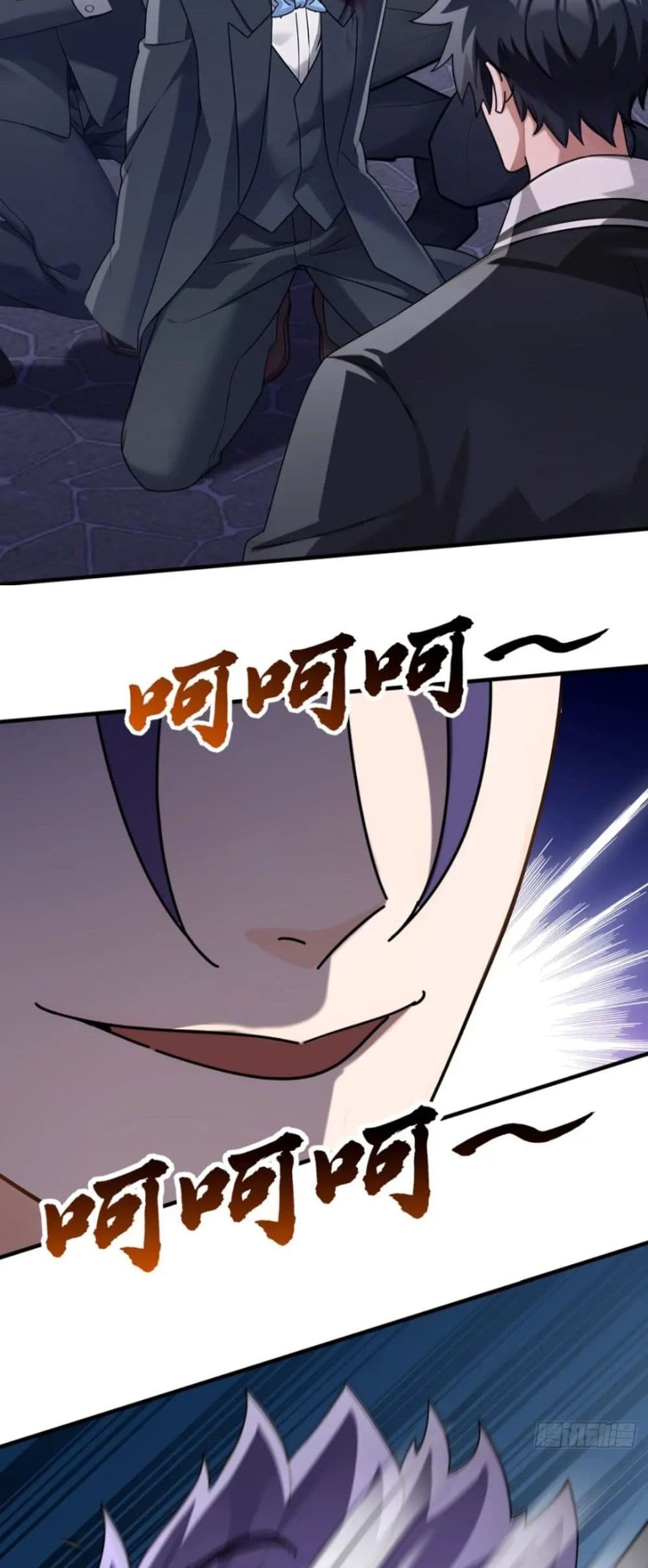 The Big Boss Comes Down the Mountain Starting as a Male Secretary page 14