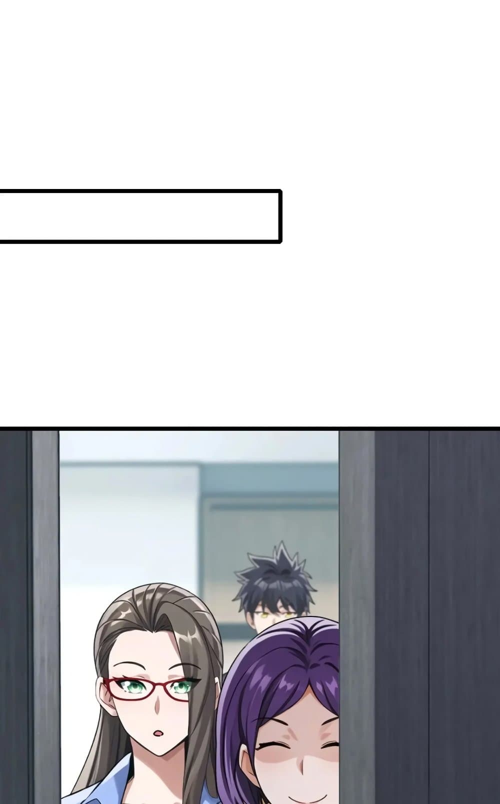 The Big Boss Comes Down the Mountain Starting as a Male Secretary page 43