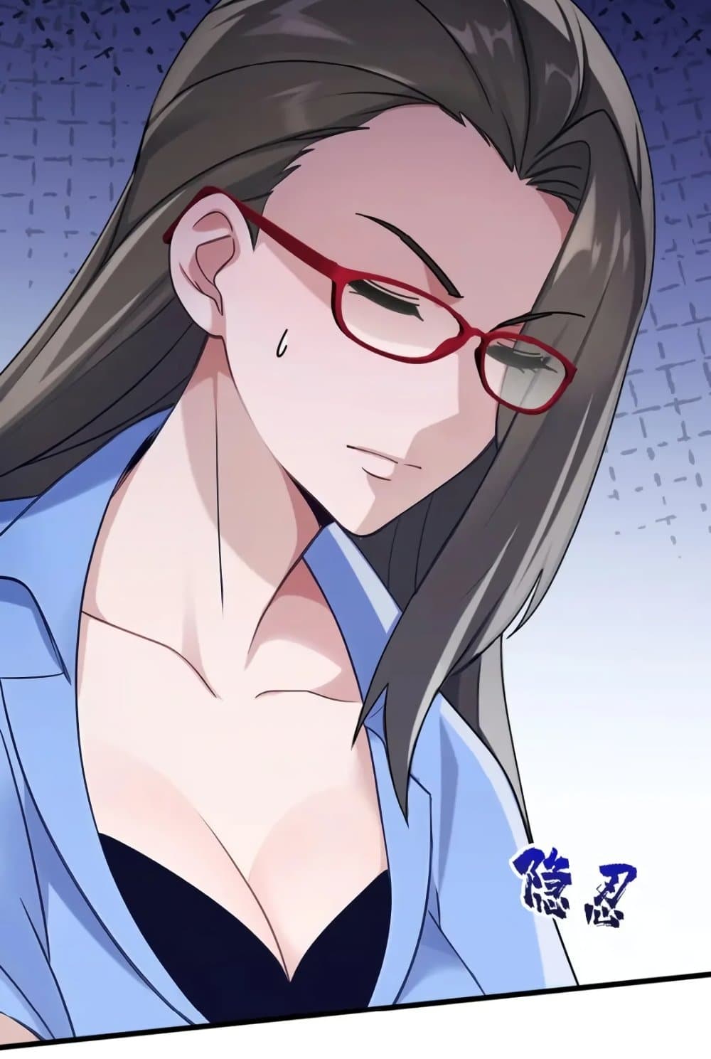 The Big Boss Comes Down the Mountain Starting as a Male Secretary page 25
