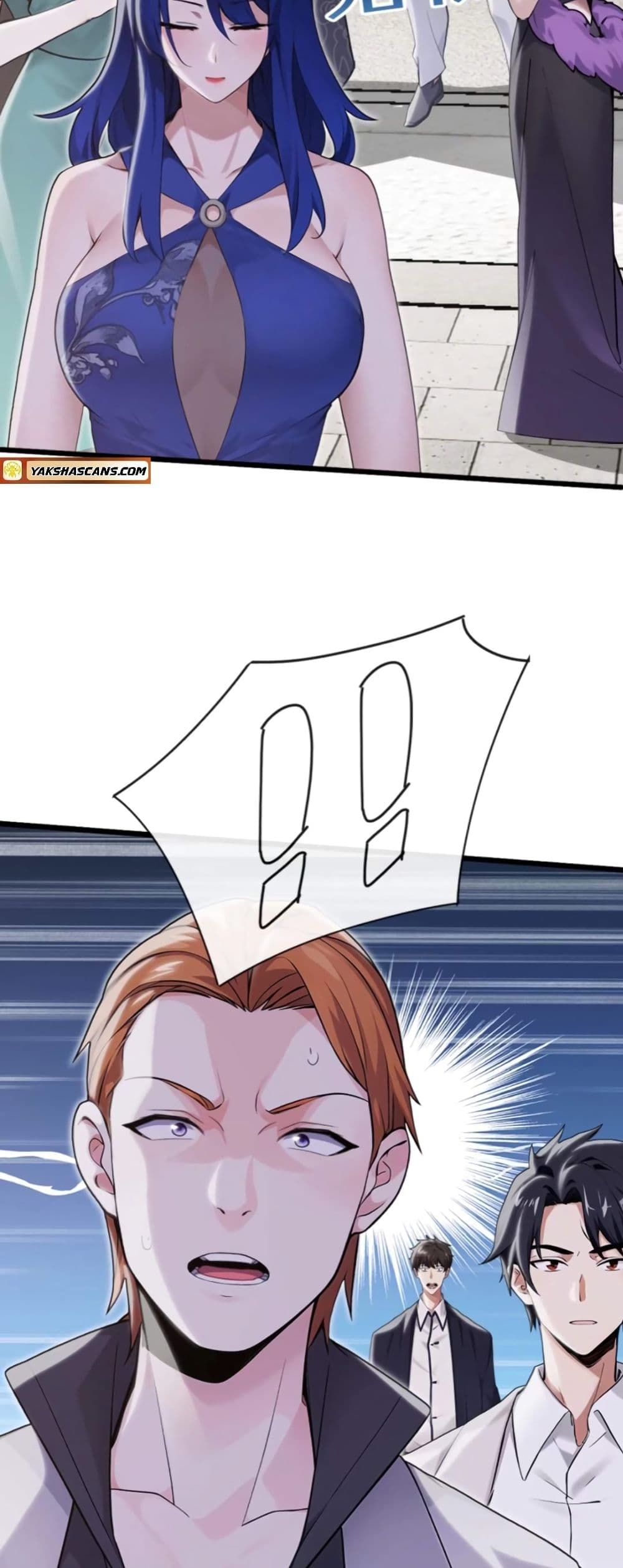 The Big Boss Comes Down the Mountain Starting as a Male Secretary page 7