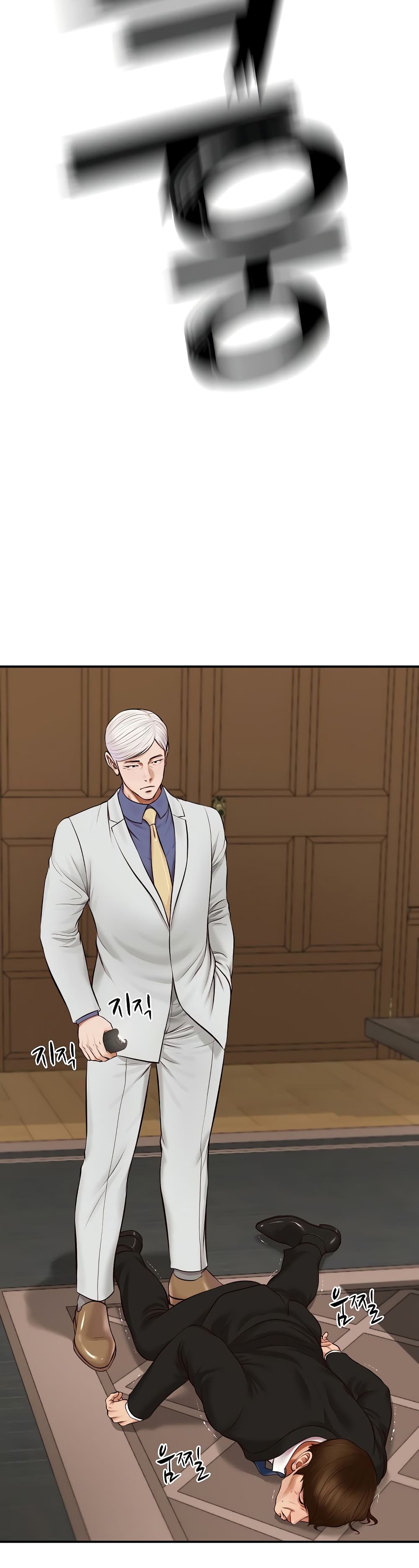 The Billionaire's Monster Cock Son-In-Law page 48