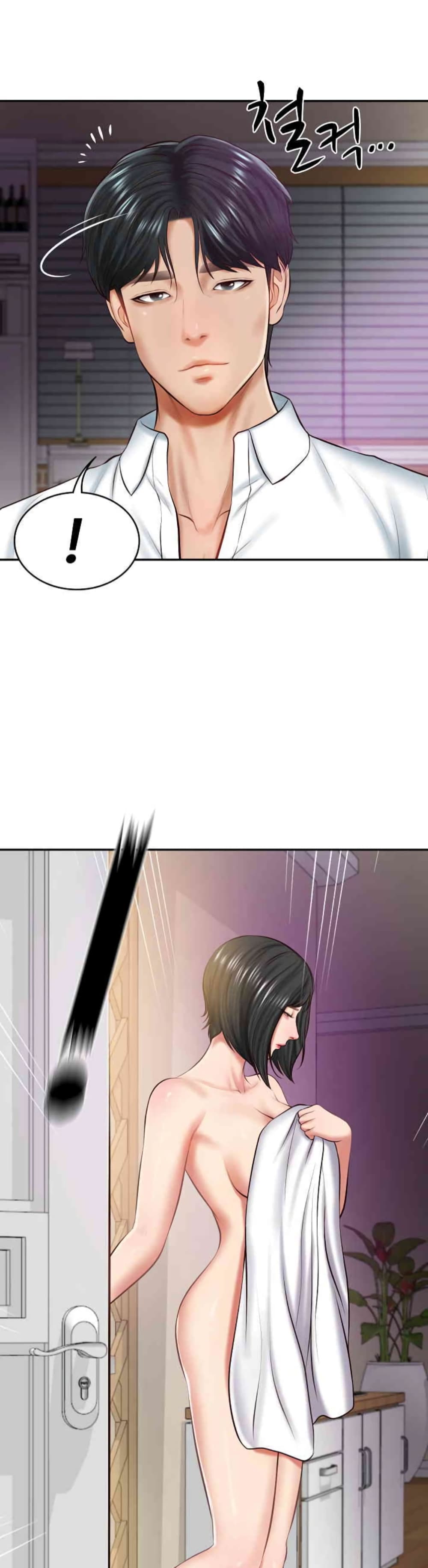 The Billionaire's Monster Cock Son-In-Law page 42