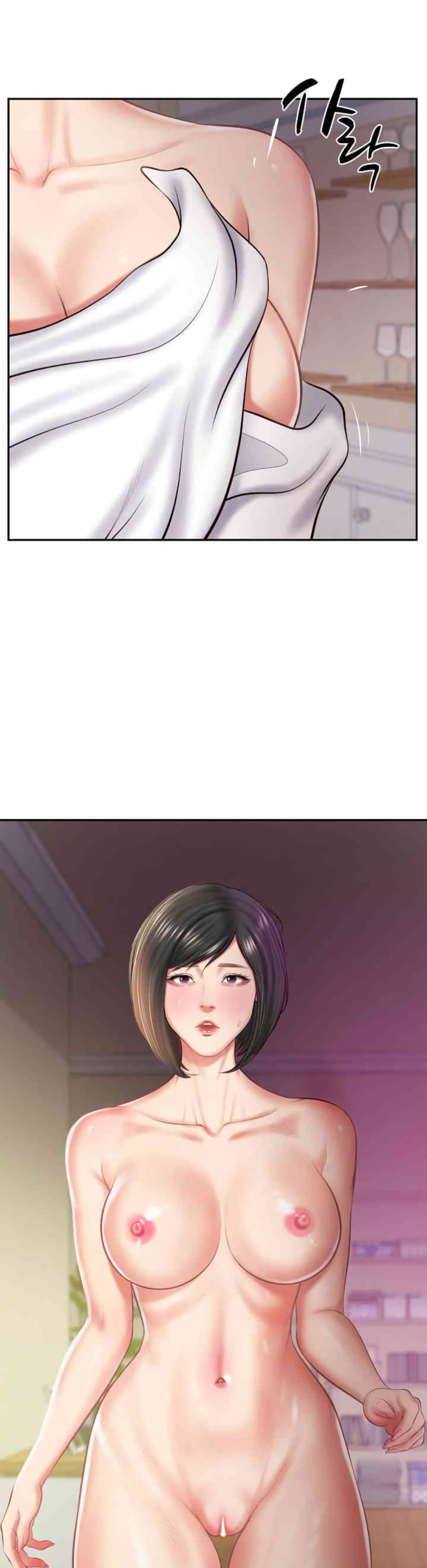 The Billionaire's Monster Cock Son-In-Law page 45
