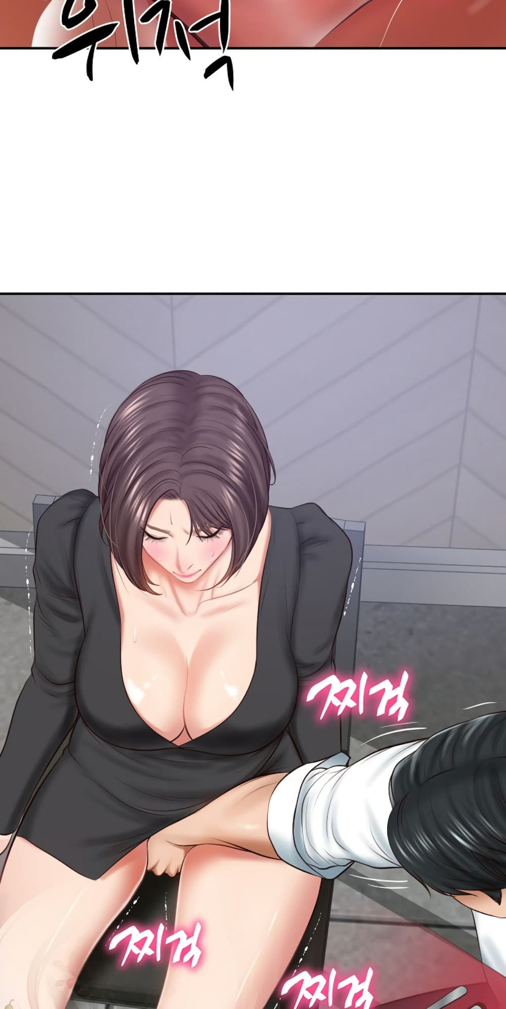 The Billionaire's Monster Cock Son-In-Law page 35