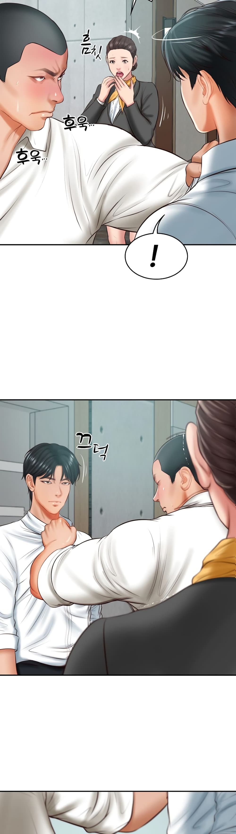 The Billionaire's Monster Cock Son-In-Law page 26