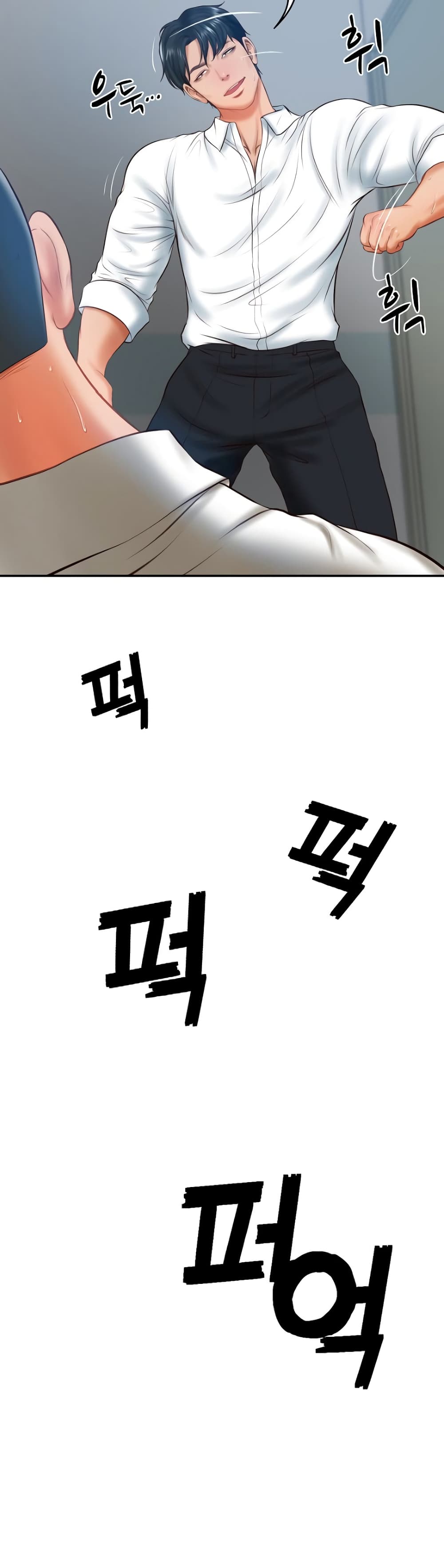 The Billionaire's Monster Cock Son-In-Law page 36