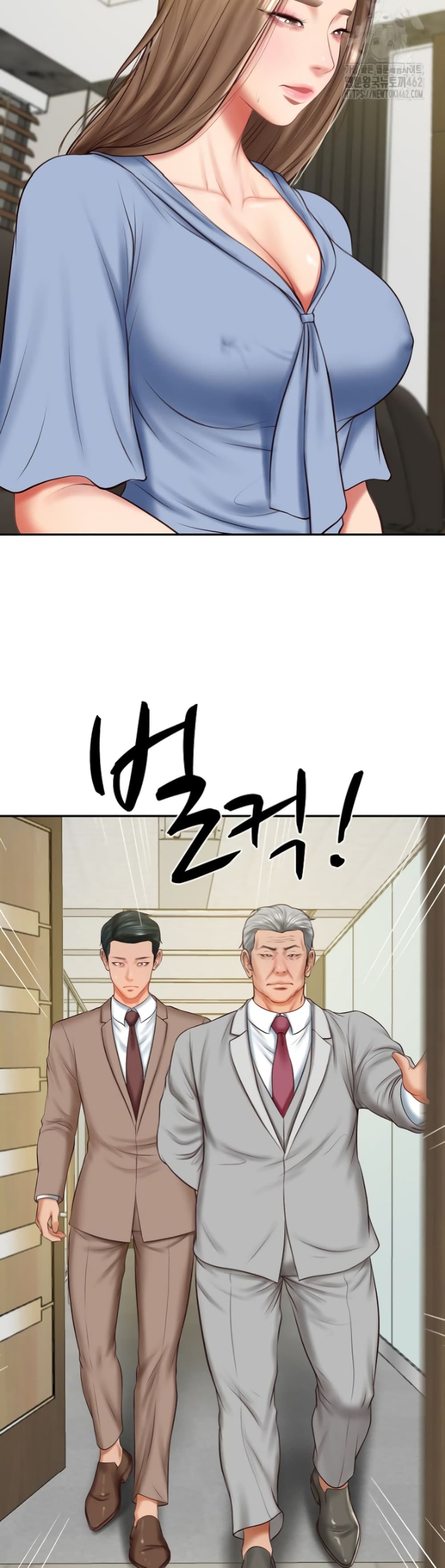 The Billionaire's Monster Cock Son-In-Law page 39
