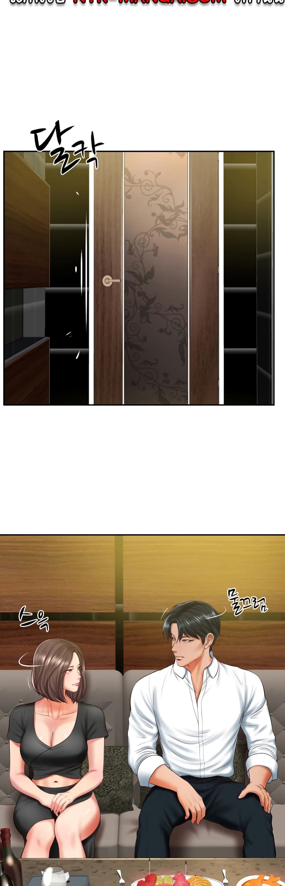 The Billionaire's Monster Cock Son-In-Law page 25