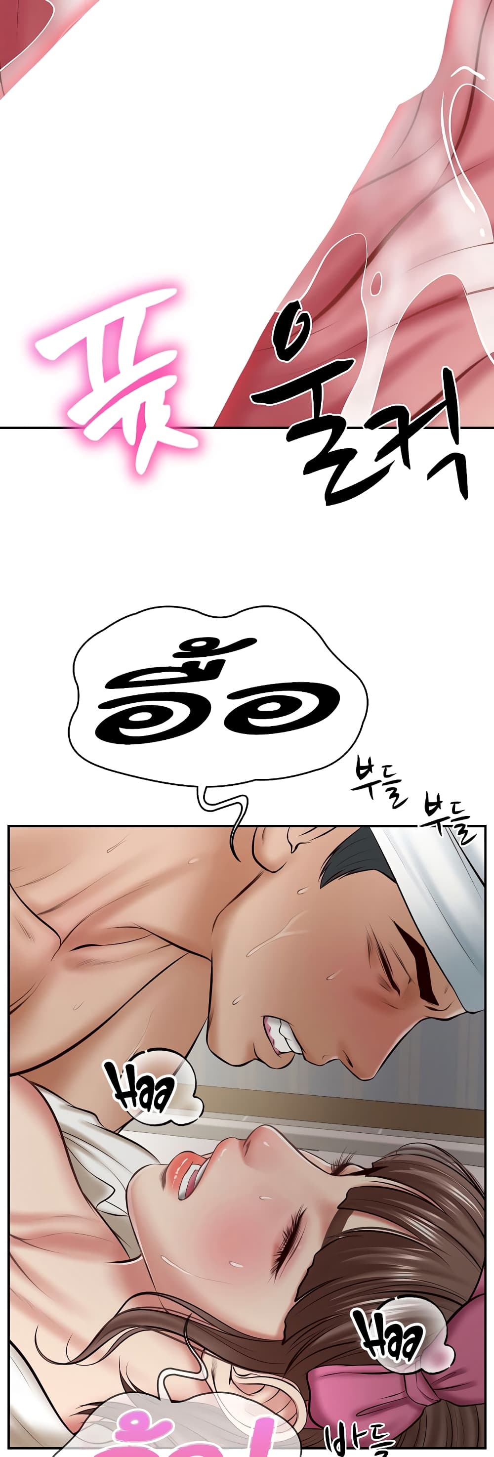 The Billionaire's Monster Cock Son-In-Law page 44