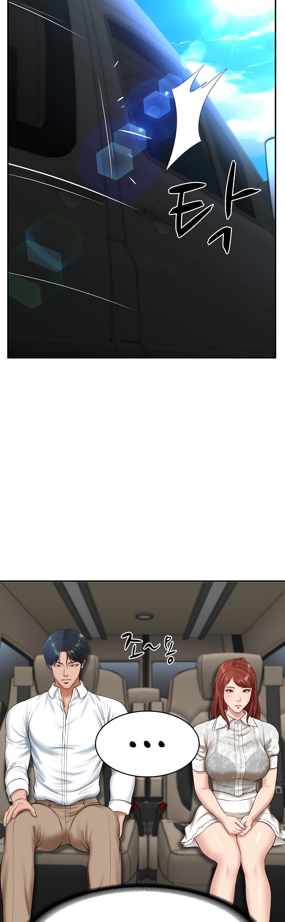 The Billionaire's Monster Cock Son-In-Law page 36