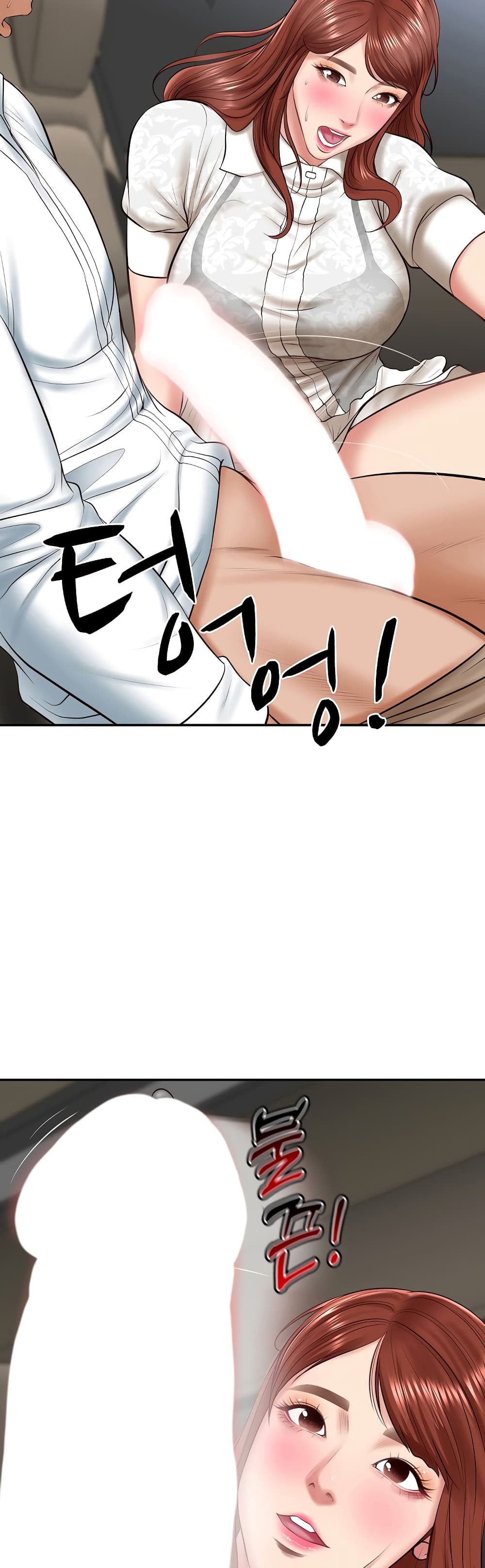 The Billionaire's Monster Cock Son-In-Law page 48