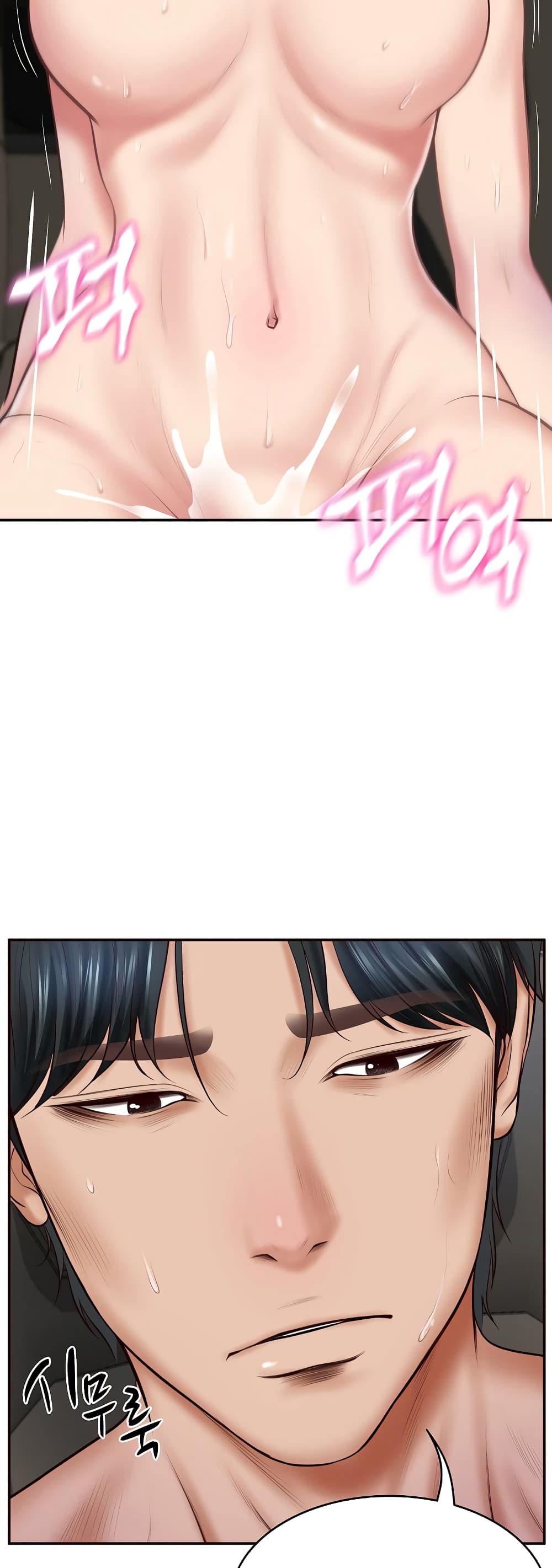 The Billionaire's Monster Cock Son-In-Law page 40
