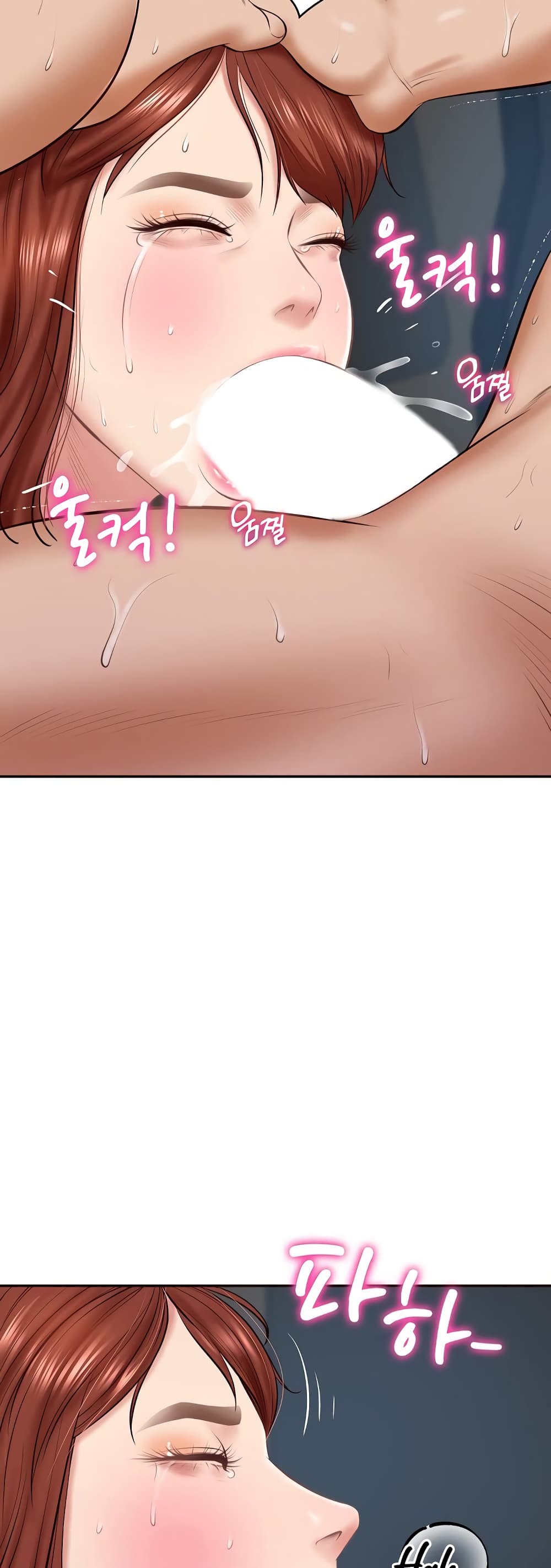 The Billionaire's Monster Cock Son-In-Law page 50