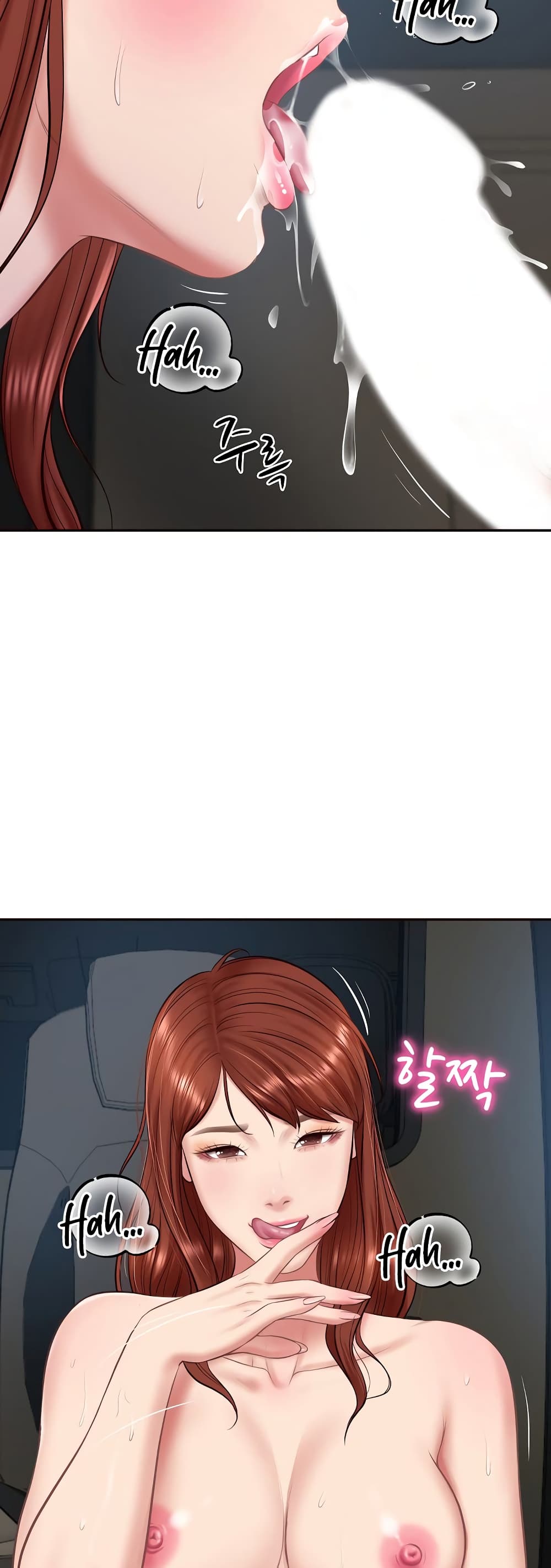 The Billionaire's Monster Cock Son-In-Law page 51