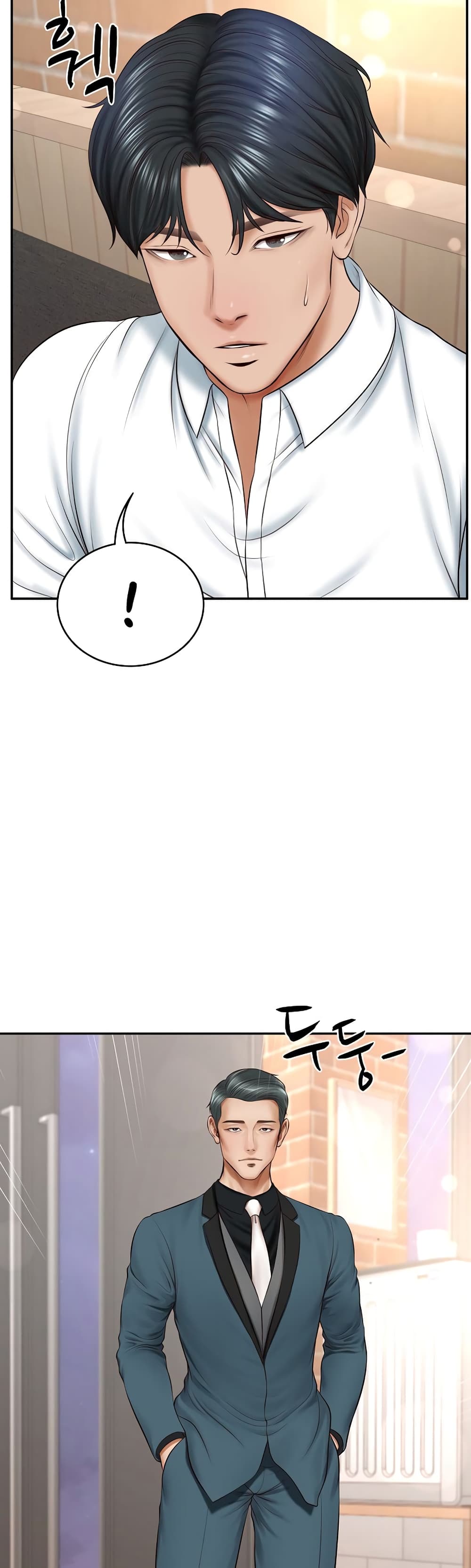 The Billionaire's Monster Cock Son-In-Law page 37