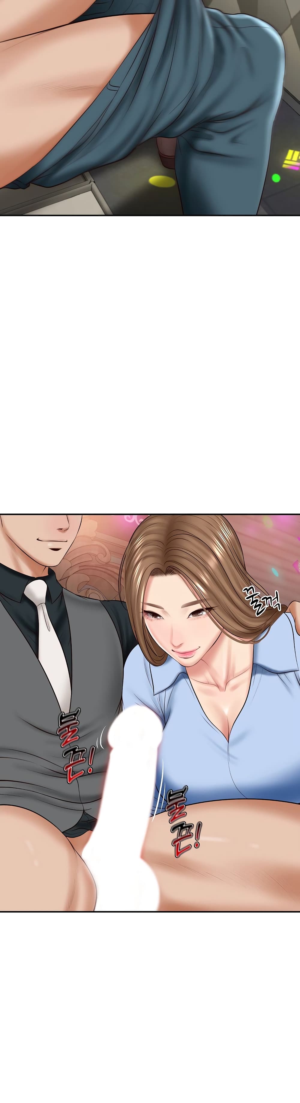 The Billionaire's Monster Cock Son-In-Law page 25