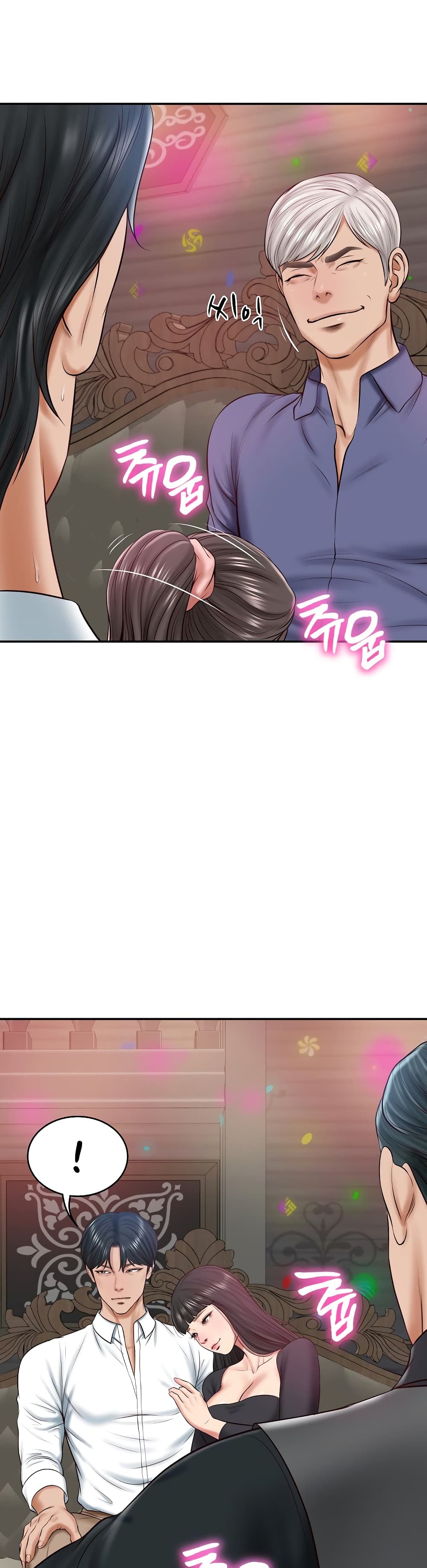 The Billionaire's Monster Cock Son-In-Law page 28