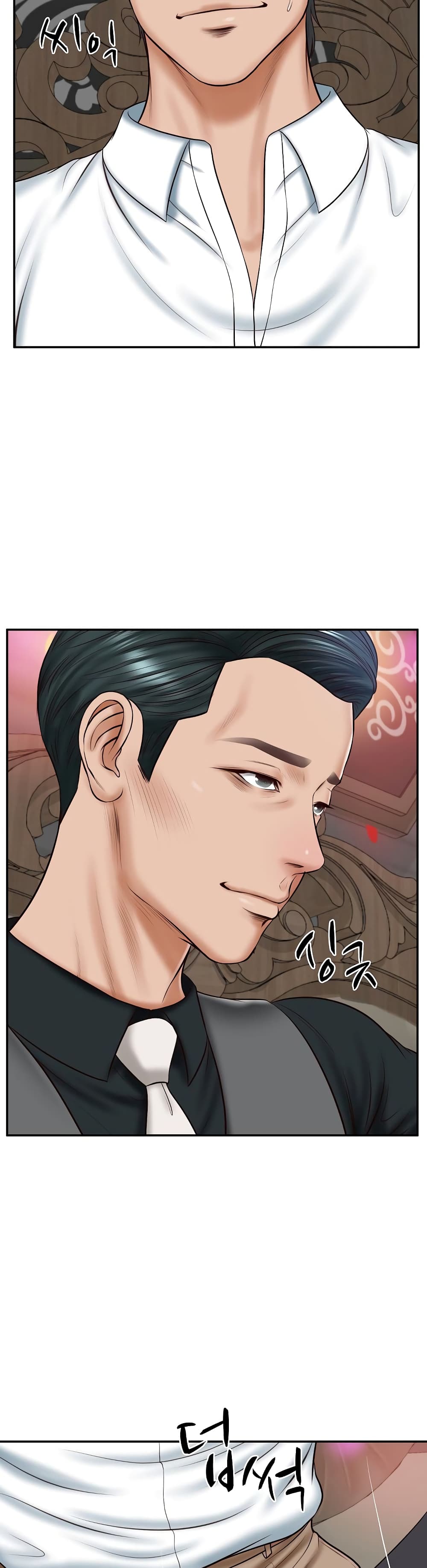 The Billionaire's Monster Cock Son-In-Law page 38