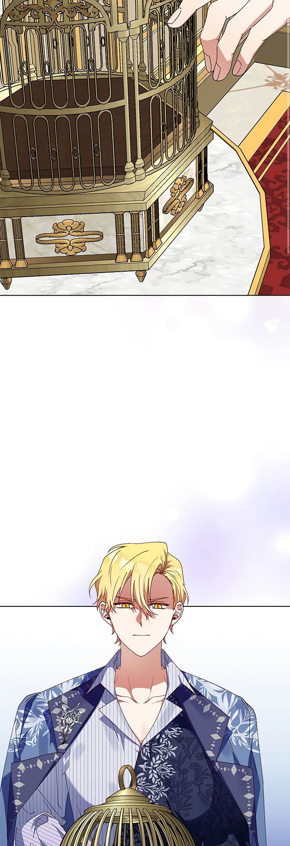The Bird Empress page 25