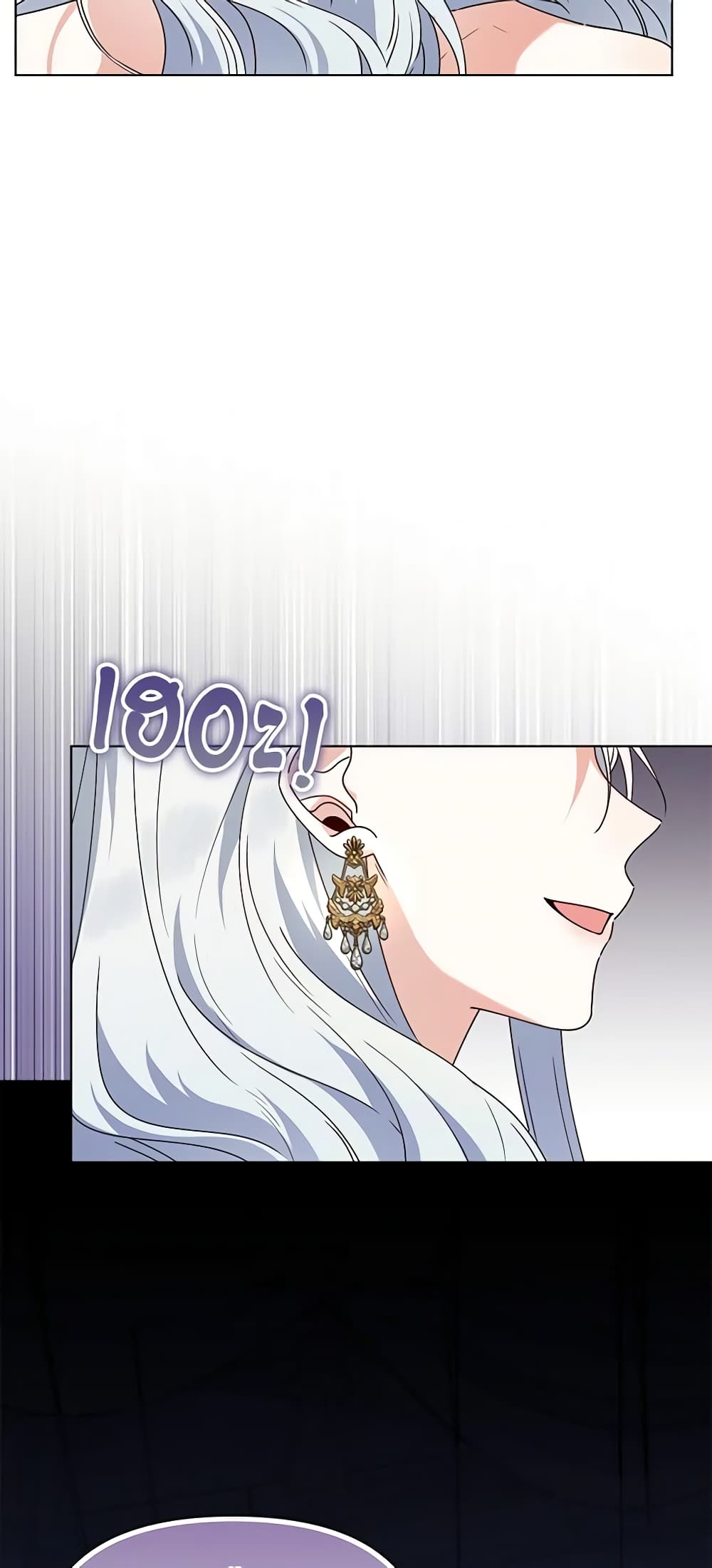 The Bird Empress page 55