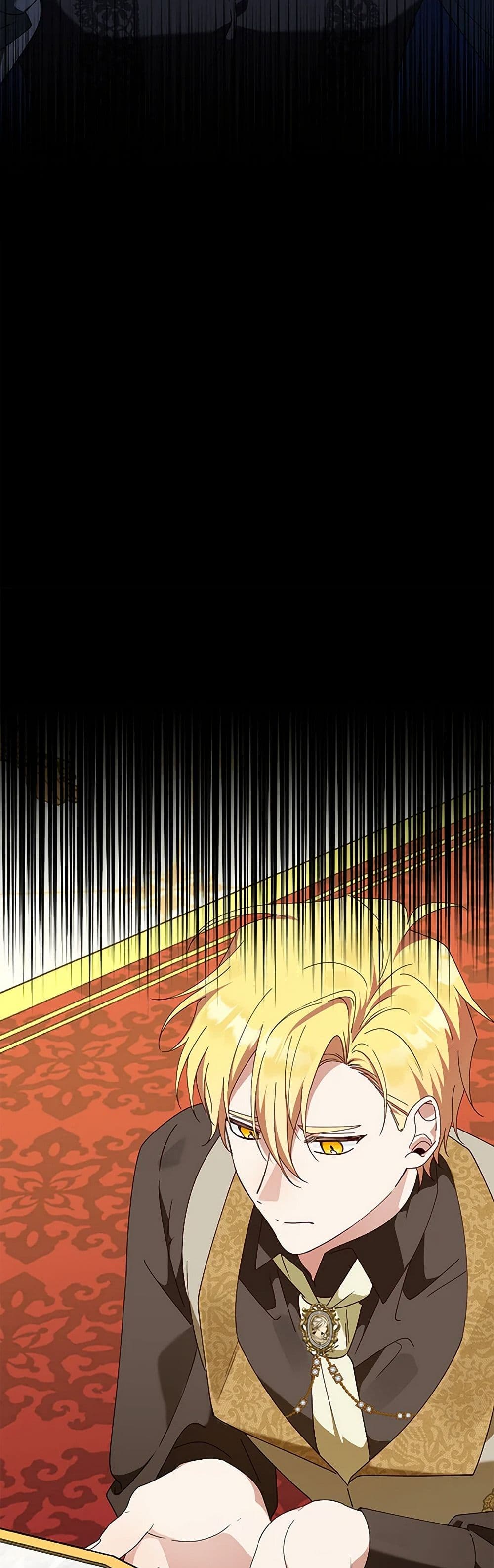 The Bird Empress page 17