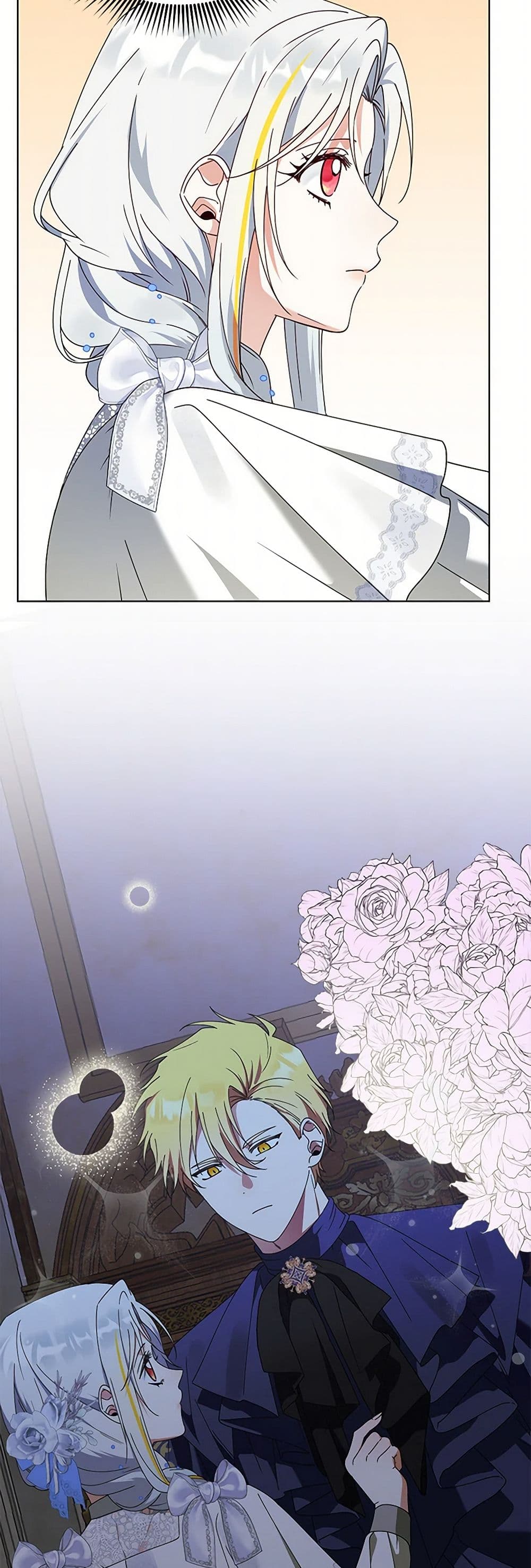The Bird Empress page 41