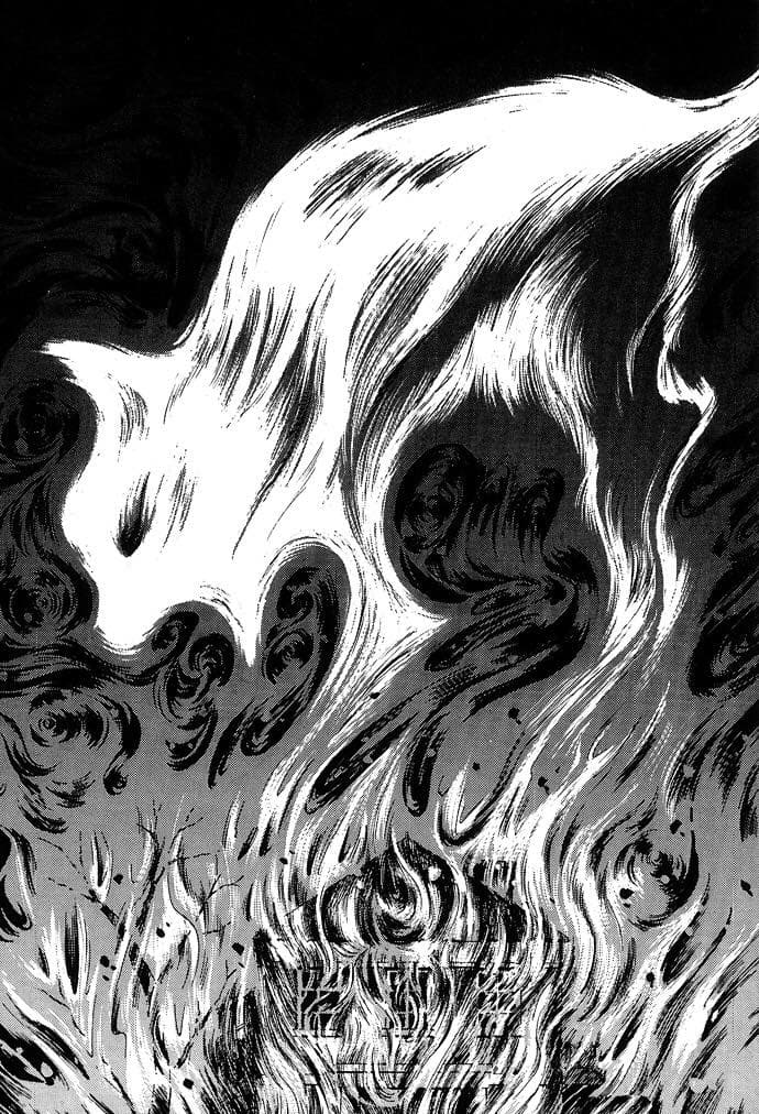 The Black Cat page 29