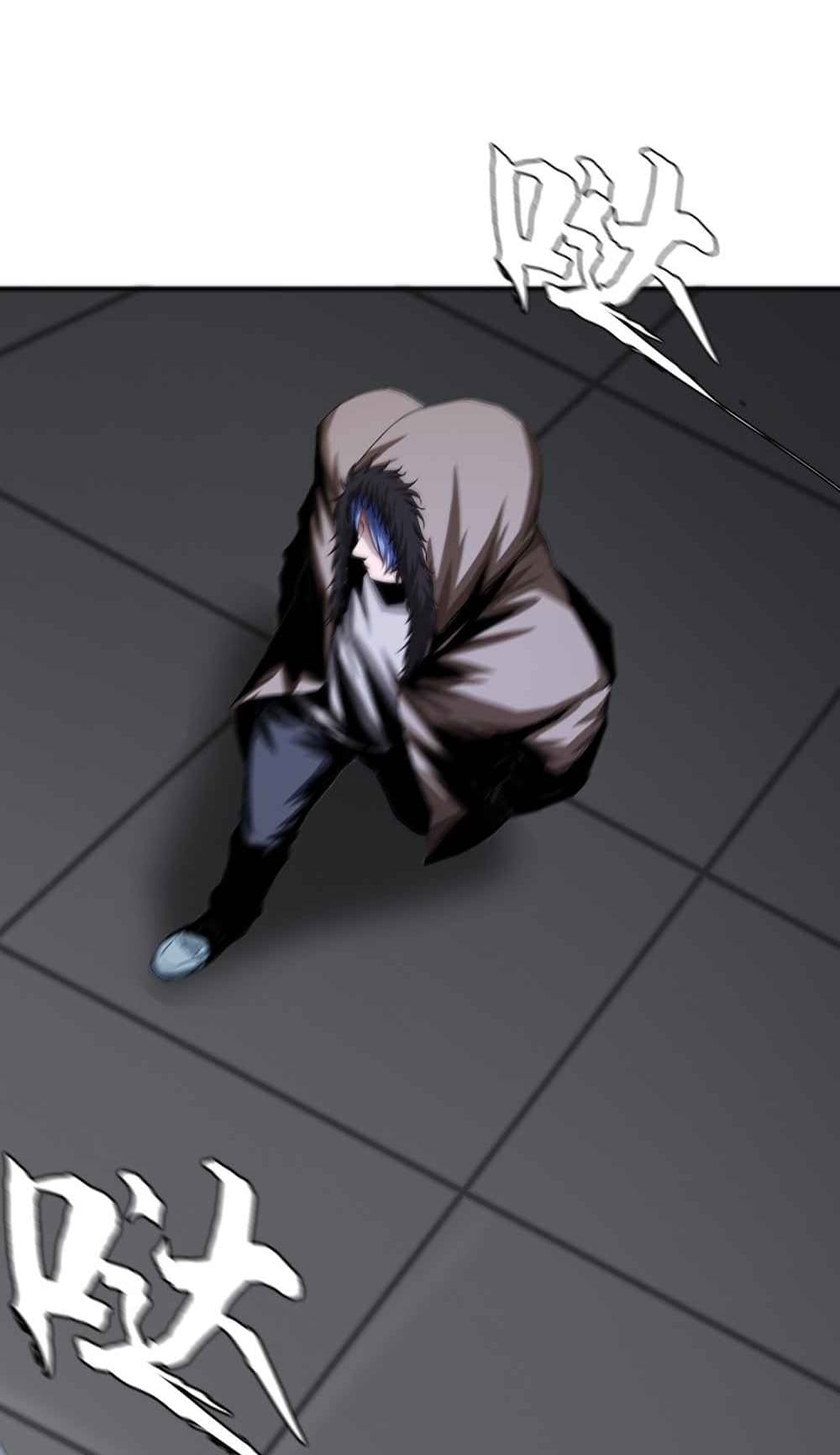The Blade of Evolution-Walking Alone in the Dungeon page 7
