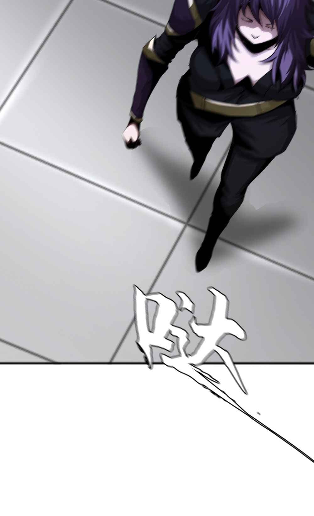 The Blade of Evolution-Walking Alone in the Dungeon page 9