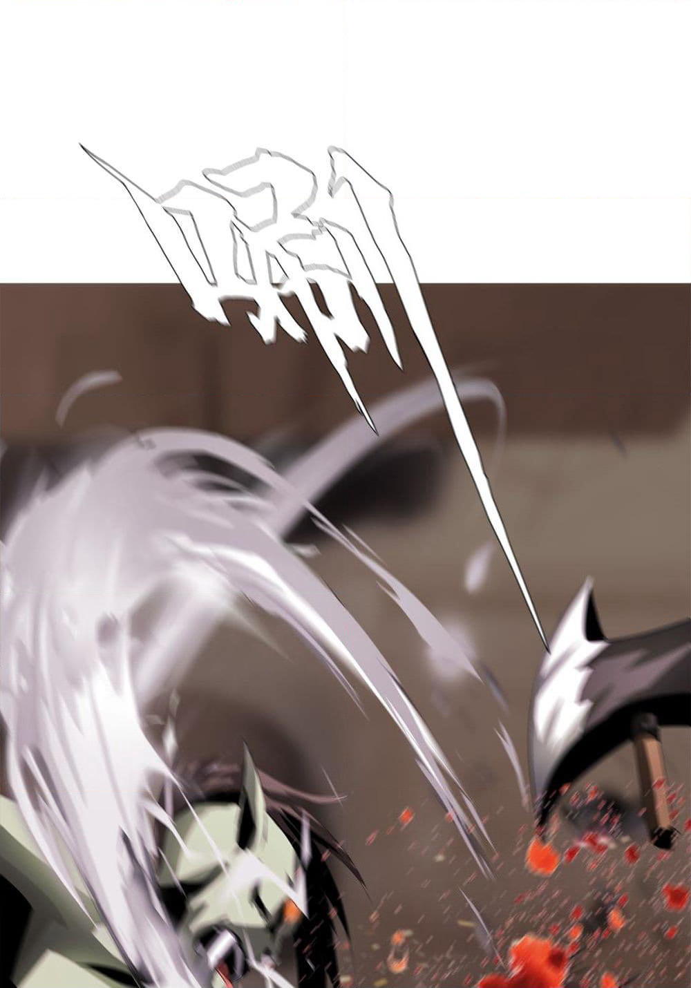 The Blade of Evolution-Walking Alone in the Dungeon page 6