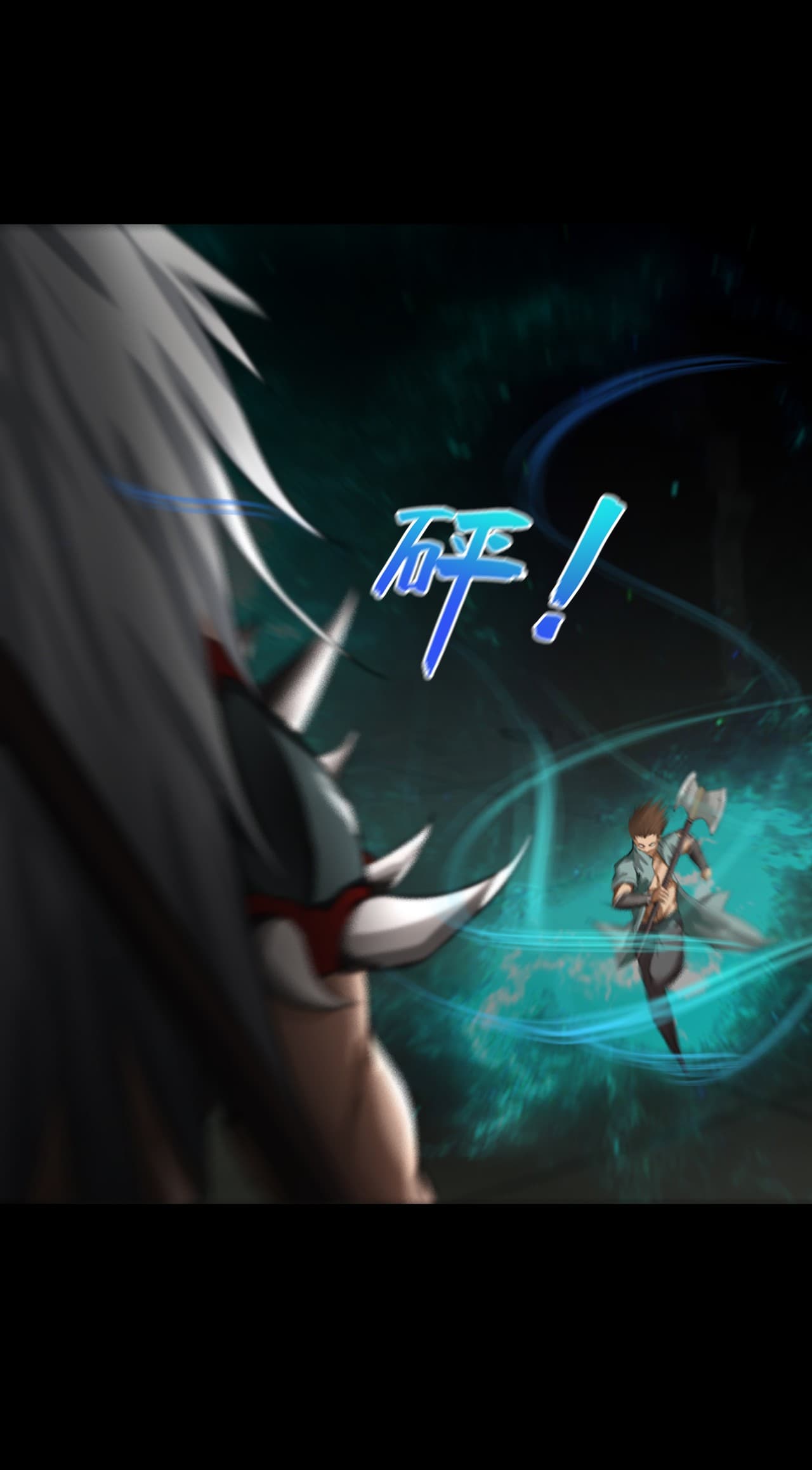 The Blade of Evolution-Walking Alone in the Dungeon page 20