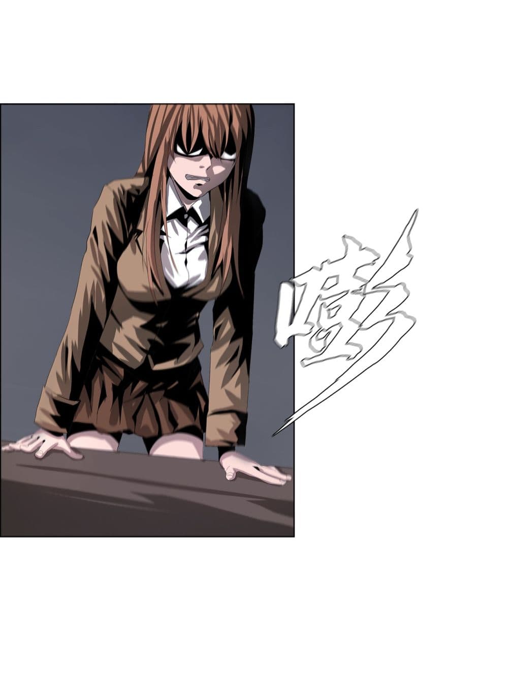The Blade of Evolution-Walking Alone in the Dungeon page 26