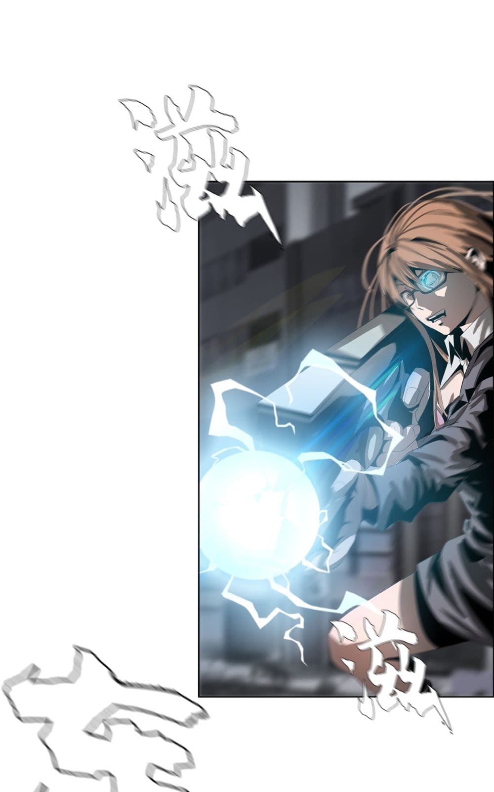 The Blade of Evolution-Walking Alone in the Dungeon page 60