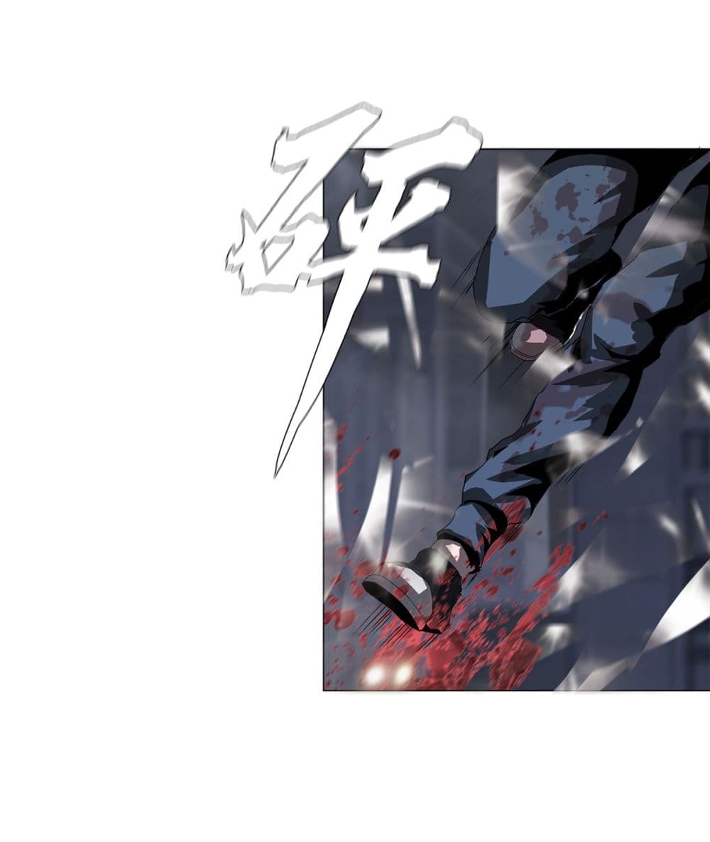 The Blade of Evolution-Walking Alone in the Dungeon page 42