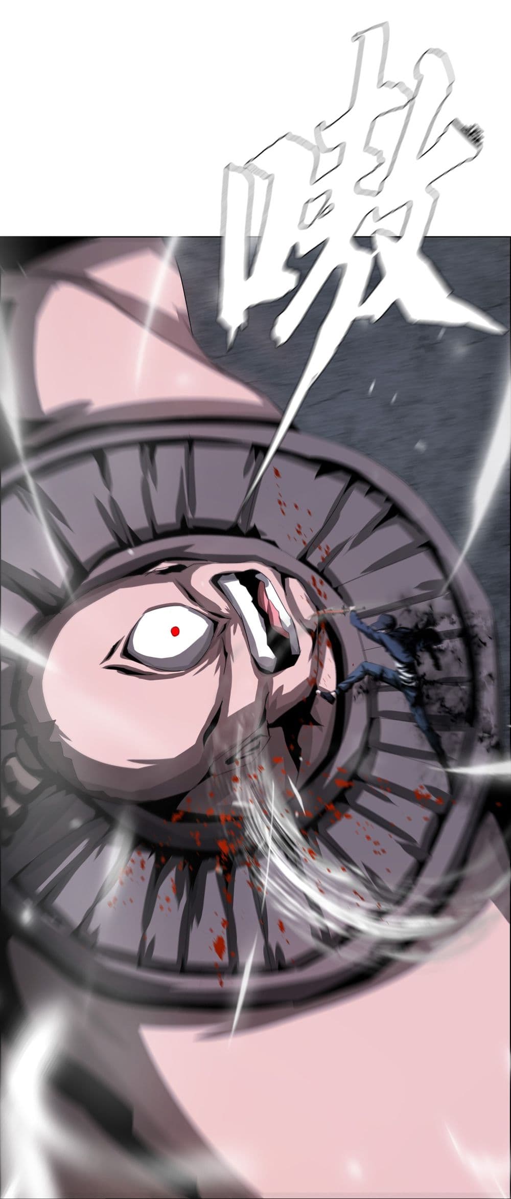 The Blade of Evolution-Walking Alone in the Dungeon page 6