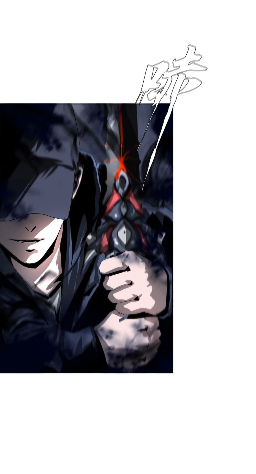The Blade of Evolution-Walking Alone in the Dungeon page 28