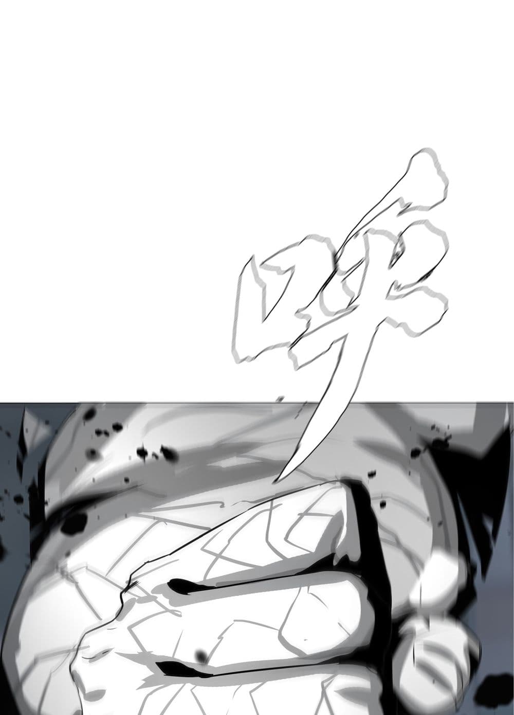 The Blade of Evolution-Walking Alone in the Dungeon page 36