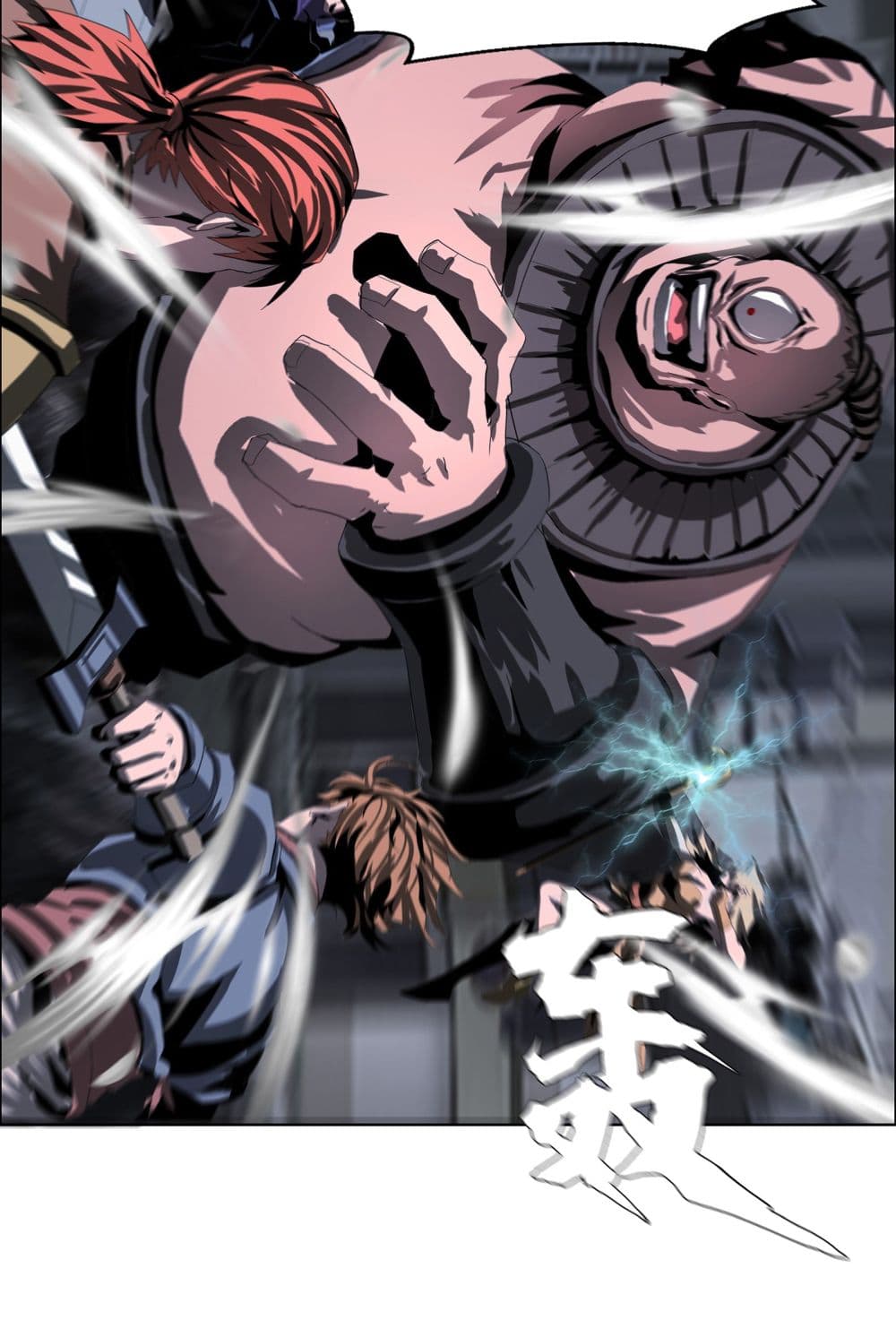 The Blade of Evolution-Walking Alone in the Dungeon page 46