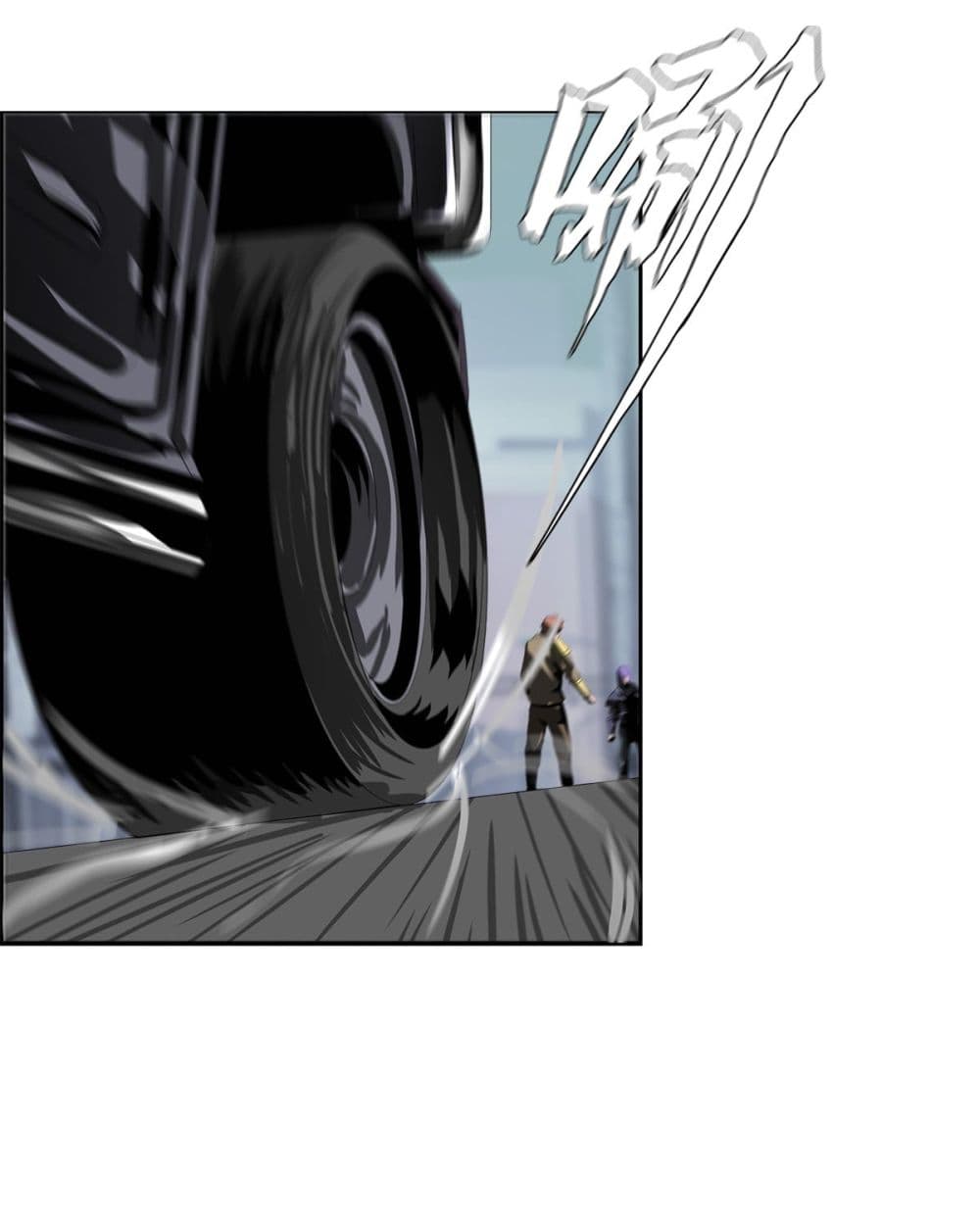The Blade of Evolution-Walking Alone in the Dungeon page 62